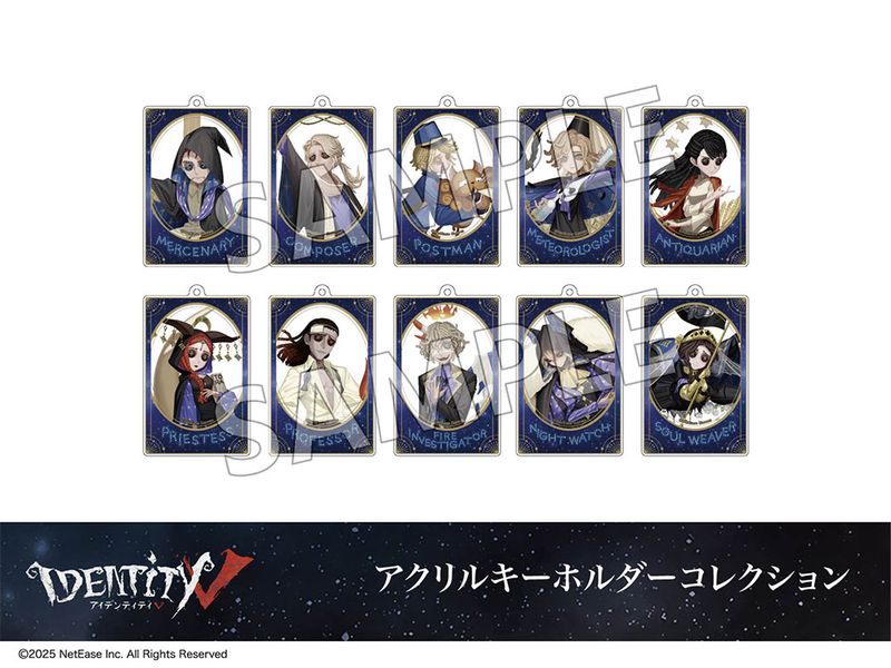 �ں߸ˡۡ�Identity V�ץۥƥ륳�����3�ơ�������륭���ۥ�������쥯�����BOX