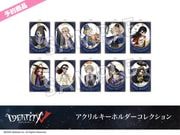 ͽۡIdentity Vץۥƥ륳3ơ륭ۥ쥯BOX