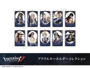 �ں߸ˡۡ�Identity V�ץۥƥ륳�����3�ơ�������륭���ۥ�������쥯�����BOX