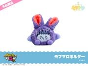 ͽֵۡ۷쵴2ץեե꡼եޥۥɥ륯