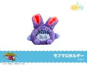 �ں߸ˡֵۡ۷쵴�������2�ץ�եե����꡼������եޥ��ۥ�������ɥ�륯