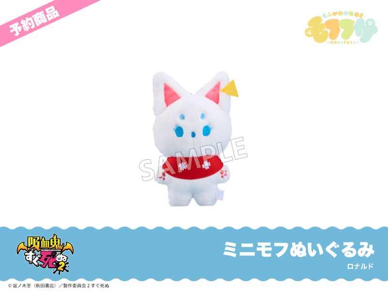 ͽֵۡ۷쵴2ץߥ˥դ̤ߡʥ