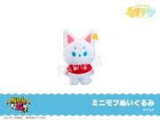 �ں߸ˡֵۡ۷쵴�������2�ץߥ˥�դ̤�����ߡ����ʥ��