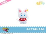 ͽֵۡ۷쵴2ץߥ˥դ̤ߡʥ