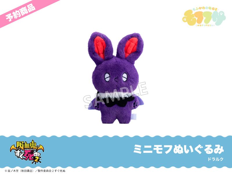 ͽֵۡ۷쵴2ץߥ˥դ̤ߡɥ륯