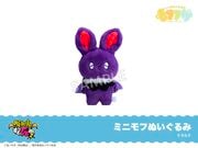 �ں߸ˡֵۡ۷쵴�������2�ץߥ˥�դ̤�����ߡ��ɥ�륯