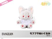 ��ͽ��ۡإ�����󥲥��󿷷���ǡ٥�եե��̤�����ߡ��������