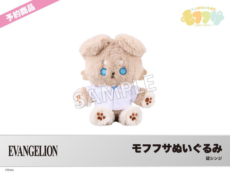 ��ͽ��ۡإ�����󥲥��󿷷���ǡ٥�եե��̤�����ߡ�������