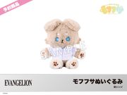 ��ͽ��ۡإ�����󥲥��󿷷���ǡ٥�եե��̤�����ߡ�������