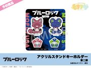 ��ͽ��֥֥ۡ롼���å��ץ�եե����꡼����������륹����ɥ����ۥ���������ơ���պ���������������