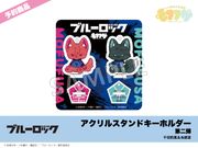 ��ͽ��֥֥ۡ롼���å��ץ�եե����꡼����������륹����ɥ����ۥ���������ơ�����ɿ�ϡ������