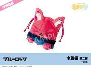 ��ͽ��֥֥ۡ롼���å��ץ�եե����꡼���������������ơ�����ɿ��