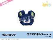 ��ͽ��֥֥ۡ롼���å��ץ�եե����꡼������եޥ��ۥ���������ơ��������������