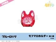 ��ͽ��֥֥ۡ롼���å��ץ�եե����꡼������եޥ��ۥ���������ơ�����ɿ��