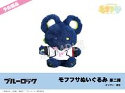 ��ͽ��֥֥ۡ롼���å��ץ�եե��̤�����������ơ��������������