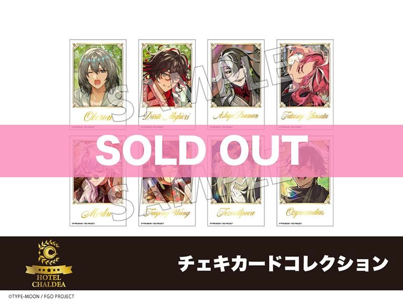 ��Fate/Grand Order�ץۥƥ륳����軰�ơ������������ɥ��쥯�����BOX