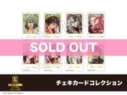 ��Fate/Grand Order�ץۥƥ륳����軰�ơ������������ɥ��쥯�����BOX