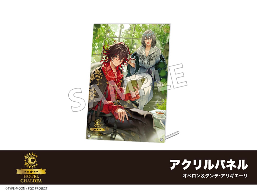 在庫】「Fate/Grand Order」ホテルコラボ第三弾 アクリルパネル