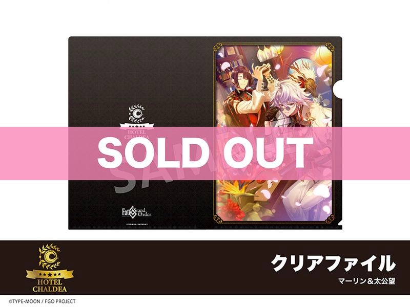 ��Fate/Grand Order�ץۥƥ륳����軰�ơ����ꥢ�ե����롡�ޡ���������˾