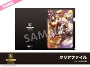 ��ͽ��ۡ�Fate/Grand Order�ץۥƥ륳����軰�ơ����ꥢ�ե����롡�ޡ���������˾