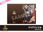 ��ͽ��ۡ�Fate/Grand Order�ץۥƥ륳����軰�ơ����ꥢ�ե����롡�ò�ƻ�����������