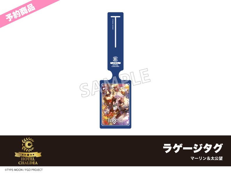 ��ͽ��ۡ�Fate/Grand Order�ץۥƥ륳����軰�ơ��饲�����������ޡ���������˾