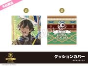 ��ͽ��ۡ�Fate/Grand Order�ץۥƥ륳����軰�ơ����å���󥫥С��������ޥ�ǥ�����