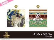 ��ͽ��ۡ�Fate/Grand Order�ץۥƥ륳����軰�ơ����å���󥫥С����ƥ����ȥ�ݥ�