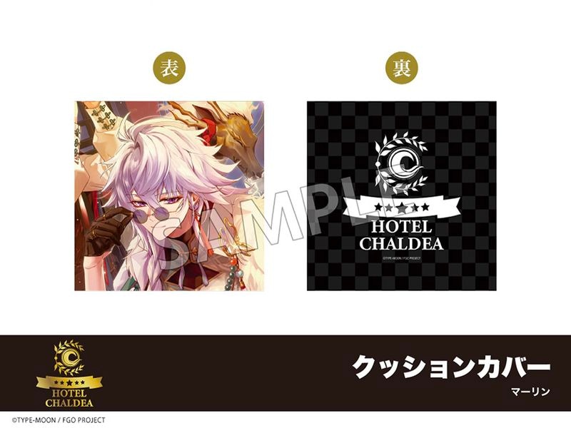 �ں߸ˡۡ�Fate/Grand Order�ץۥƥ륳����軰�ơ����å���󥫥С����ޡ����
