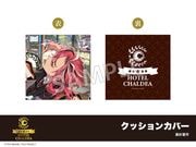 �ں߸ˡۡ�Fate/Grand Order�ץۥƥ륳����軰�ơ����å���󥫥С����������