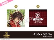 ��ͽ��ۡ�Fate/Grand Order�ץۥƥ륳����軰�ơ����å���󥫥С�������Ǝ����ꥮ������