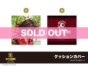��Fate/Grand Order�ץۥƥ륳����軰�ơ����å���󥫥С�������Ǝ����ꥮ������