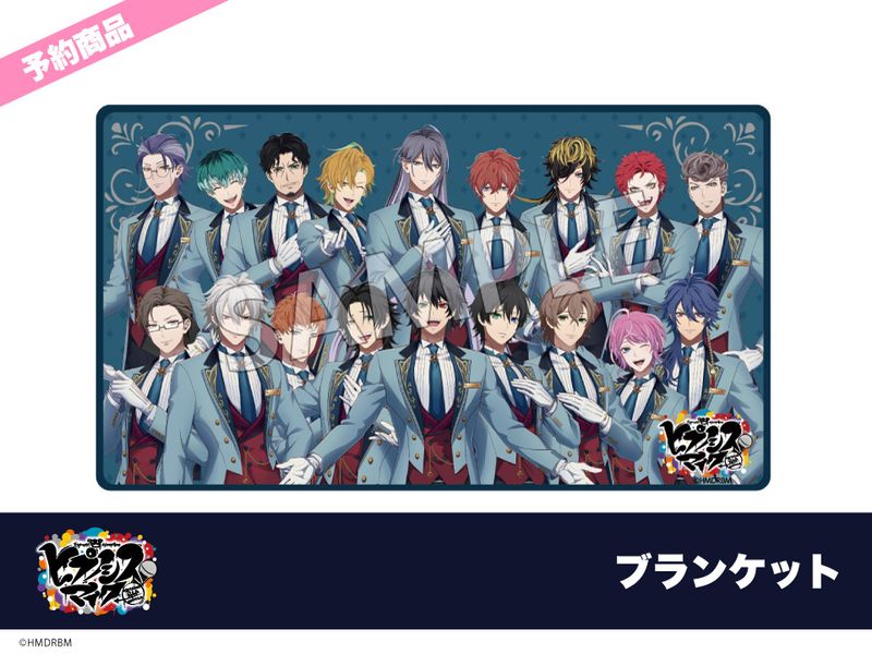 ��ͽ��۱ǲ�֥ҥץΥ����ޥ��� -Division Rap Battle-�ץۥƥ륳��ܡ��֥�󥱥å�