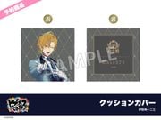 ��ͽ��۱ǲ�֥ҥץΥ����ޥ��� -Division Rap Battle-�ץۥƥ륳��ܡ����å���󥫥С�����ײ�ǰ���