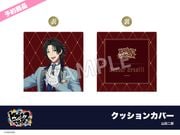 ��ͽ��۱ǲ�֥ҥץΥ����ޥ��� -Division Rap Battle-�ץۥƥ륳��ܡ����å���󥫥С���������Ϻ