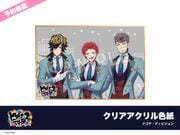 ��ͽ��۱ǲ�֥ҥץΥ����ޥ��� -Division Rap Battle-�ץۥƥ륳��ܡ����ꥢ������뿧�桡�ʥ��䡦�ǥ��ӥ����