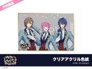 ��ͽ��۱ǲ�֥ҥץΥ����ޥ��� -Division Rap Battle-�ץۥƥ륳��ܡ����ꥢ������뿧�桡���֥䡦�ǥ��ӥ����