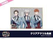 ��ͽ��۱ǲ�֥ҥץΥ����ޥ��� -Division Rap Battle-�ץۥƥ륳��ܡ����ꥢ������뿧�桡�襳�ϥޡ��ǥ��ӥ����