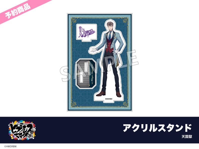 ��ͽ��۱ǲ�֥ҥץΥ����ޥ��� -Division Rap Battle-�ץۥƥ륳��ܡ�������륹����ɡ�ŷ���