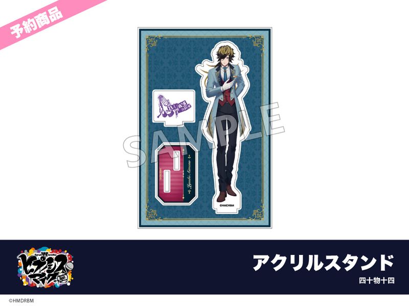 ��ͽ��۱ǲ�֥ҥץΥ����ޥ��� -Division Rap Battle-�ץۥƥ륳��ܡ�������륹����ɡ��ͽ�ʪ����