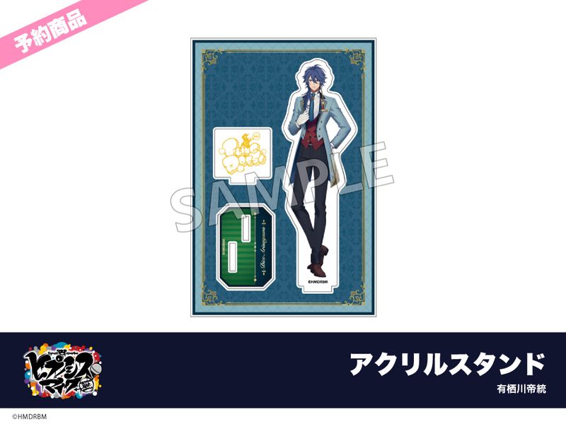 ��ͽ��۱ǲ�֥ҥץΥ����ޥ��� -Division Rap Battle-�ץۥƥ륳��ܡ�������륹����ɡ�ͭ��������