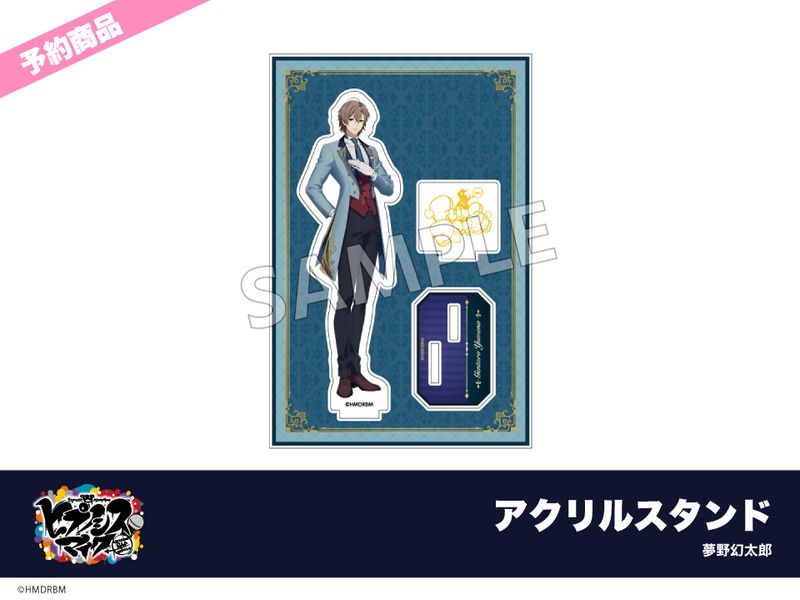 ��ͽ��۱ǲ�֥ҥץΥ����ޥ��� -Division Rap Battle-�ץۥƥ륳��ܡ�������륹����ɡ�̴���Ϻ