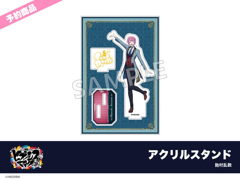 ��ͽ��۱ǲ�֥ҥץΥ����ޥ��� -Division Rap Battle-�ץۥƥ륳��ܡ�������륹����ɡ���¼���