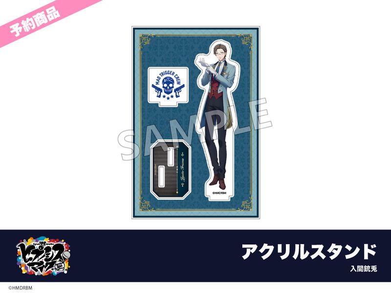 ��ͽ��۱ǲ�֥ҥץΥ����ޥ��� -Division Rap Battle-�ץۥƥ륳��ܡ�������륹����ɡ����ֽ���