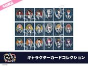 ��ͽ��۱ǲ�֥ҥץΥ����ޥ��� -Division Rap Battle-�ץۥƥ륳��ܡ�����饯���������ɥ��쥯�����BOX