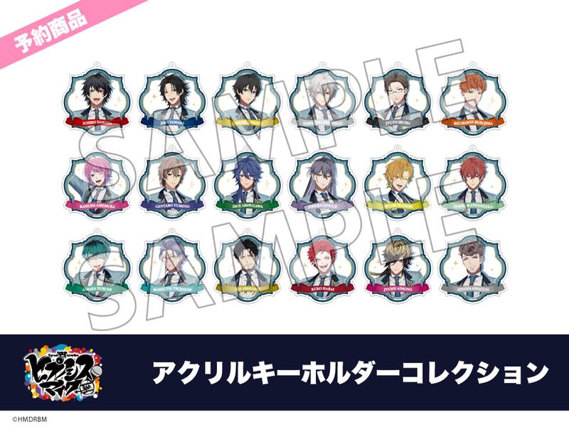 ��ͽ��۱ǲ�֥ҥץΥ����ޥ��� -Division Rap Battle-�ץۥƥ륳��ܡ�������륭���ۥ�������쥯�����BOX