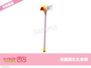 ��ͽ��ۡإ����ɥ���ץ��������顡���ꥢ�������ԡ٥�եե����꡼�����󷿸���������