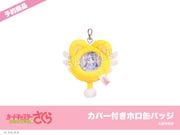 ��ͽ��ۡإ����ɥ���ץ��������顡���ꥢ�������ԡ٥�եե����꡼�������С��դ��ۥ��̥Хå�����ƻ������