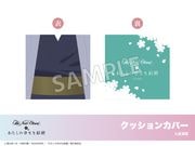 ��ͽ��֤ۡ錄���ι����ʷ뺧�ץۥƥ륳��ܡ����å���󥫥С�����Ʋ����