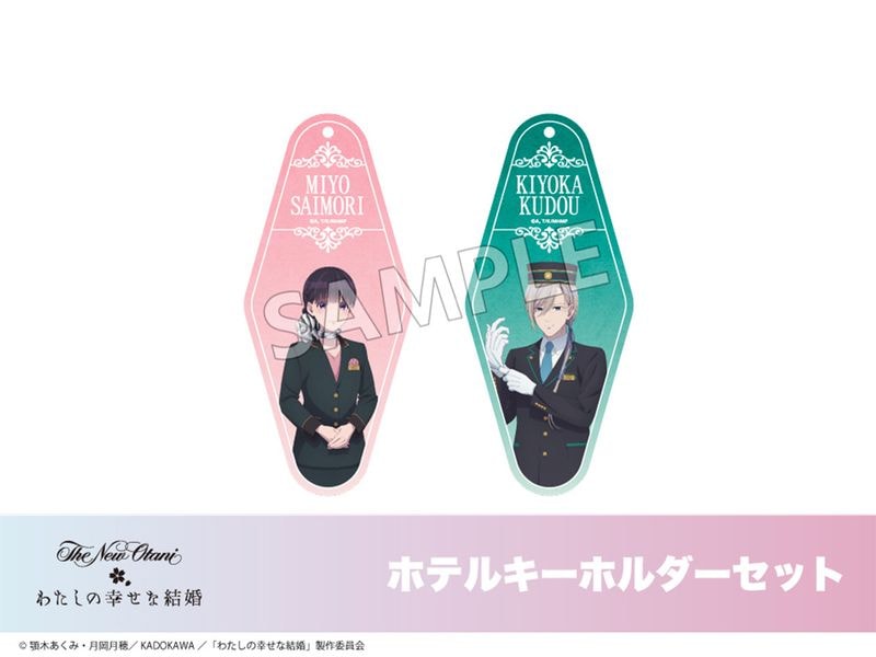 ��ͽ��֤ۡ錄���ι����ʷ뺧�ץۥƥ륳��ܡ��ۥƥ륭���ۥ�������å�